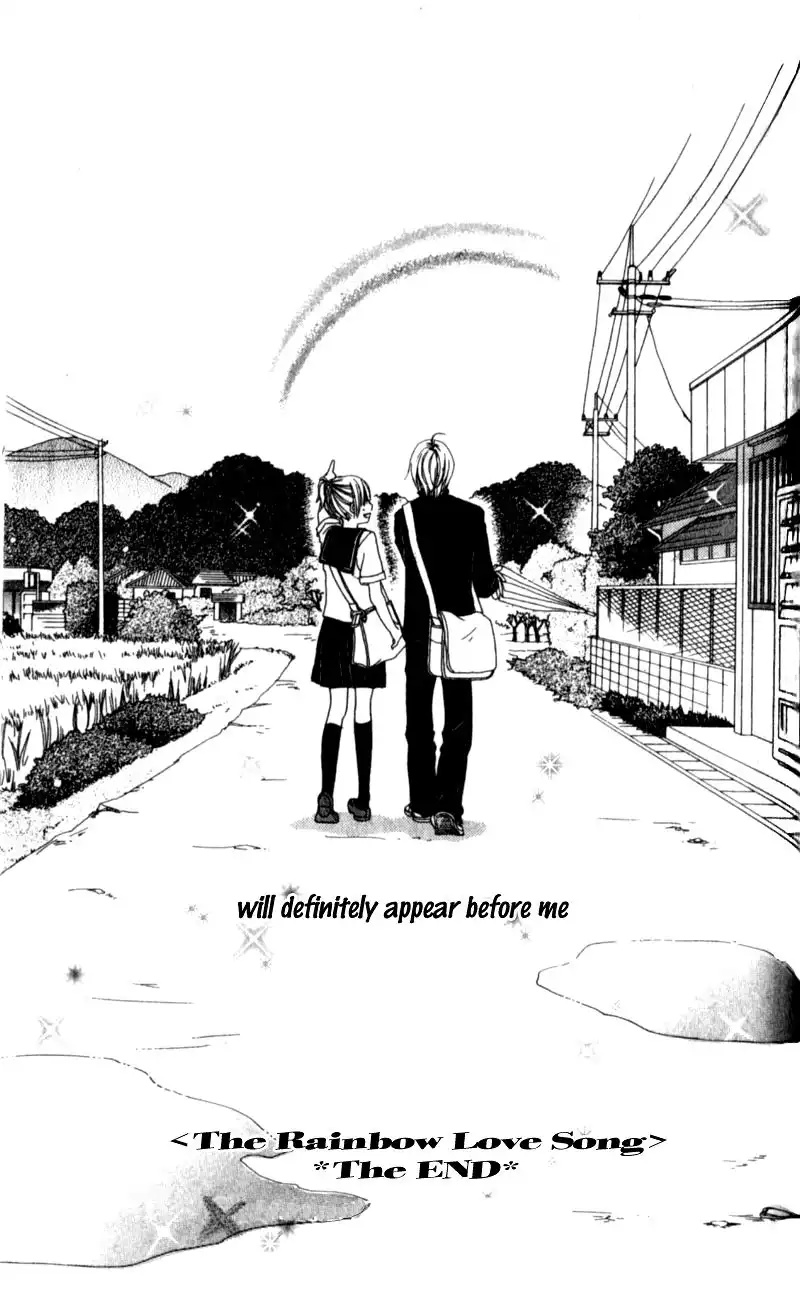 Yumenara Samenaide Chapter 2 83